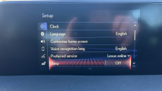 Lexus UX 250h 2.0 5dr CVT [without Nav] Hybrid Hatchback